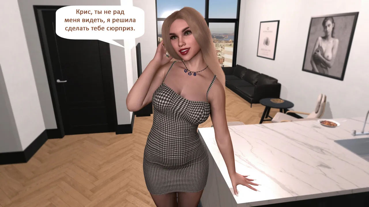 Katya TG Woman Costume 01-05 Russian - Image 534