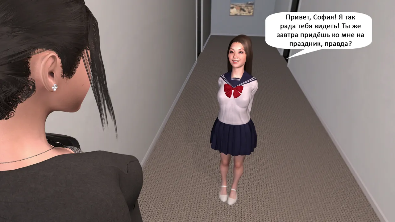 Katya TG Woman Costume 01-05 Russian - Image 641