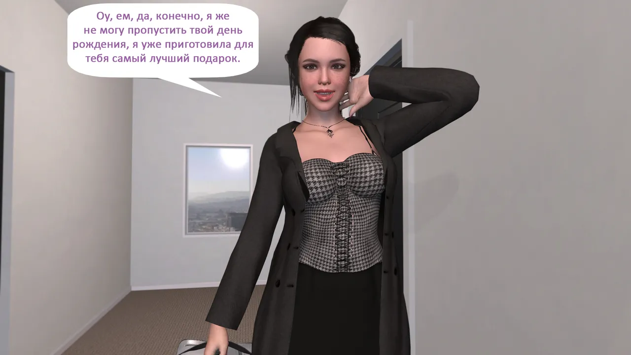 Katya TG Woman Costume 01-05 Russian - Image 642