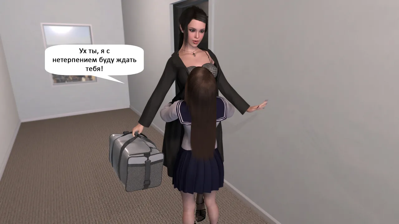 Katya TG Woman Costume 01-05 Russian - Image 643