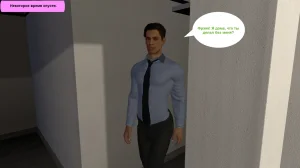 Katya TG Woman Costume 01-05 Russian - Page 103