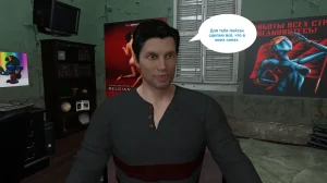 Katya TG Woman Costume 01-05 Russian - Page 11