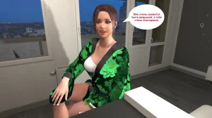 Katya TG Woman Costume 01-05 Russian - Page 135