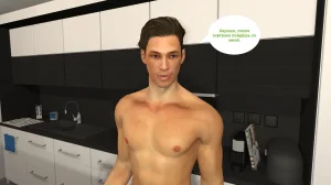 Katya TG Woman Costume 01-05 Russian - Page 138