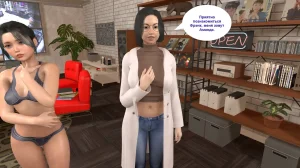 Katya TG Woman Costume 01-05 Russian - Page 146