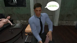 Katya TG Woman Costume 01-05 Russian - Page 17