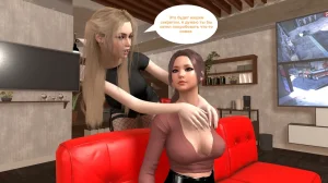 Katya TG Woman Costume 01-05 Russian - Page 213