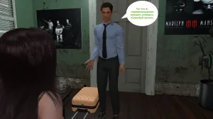 Katya TG Woman Costume 01-05 Russian - Page 29