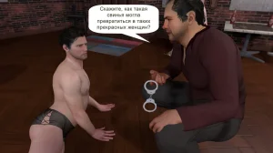 Katya TG Woman Costume 01-05 Russian - Page 353