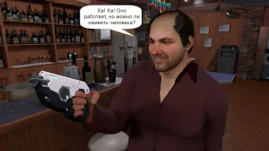 Katya TG Woman Costume 01-05 Russian - Page 367