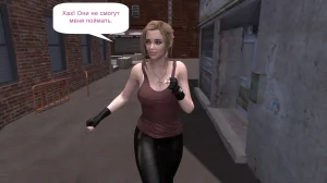 Katya TG Woman Costume 01-05 Russian - Page 387