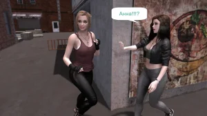 Katya TG Woman Costume 01-05 Russian - Page 388