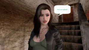 Katya TG Woman Costume 01-05 Russian - Page 408