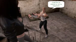 Katya TG Woman Costume 01-05 Russian - Page 409