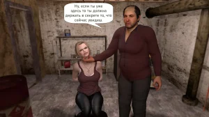 Katya TG Woman Costume 01-05 Russian - Page 416