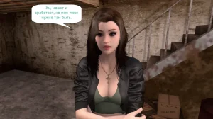 Katya TG Woman Costume 01-05 Russian - Page 433