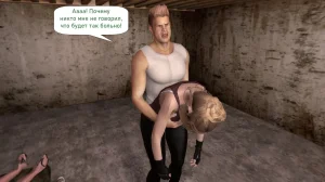 Katya TG Woman Costume 01-05 Russian - Page 439