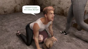 Katya TG Woman Costume 01-05 Russian - Page 440