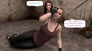 Katya TG Woman Costume 01-05 Russian - Page 445