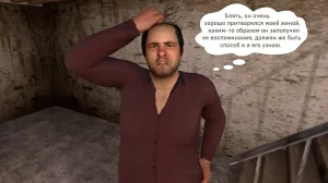 Katya TG Woman Costume 01-05 Russian - Page 452