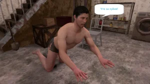 Katya TG Woman Costume 01-05 Russian - Page 493