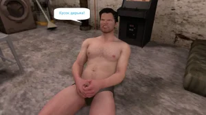 Katya TG Woman Costume 01-05 Russian - Page 499