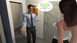 Katya TG Woman Costume 01-05 Russian - Page 51