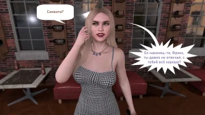 Katya TG Woman Costume 01-05 Russian - Page 515