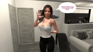 Katya TG Woman Costume 01-05 Russian - Page 52