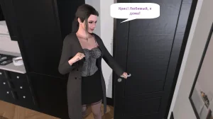 Katya TG Woman Costume 01-05 Russian - Page 581