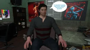 Katya TG Woman Costume 01-05 Russian - Page 9