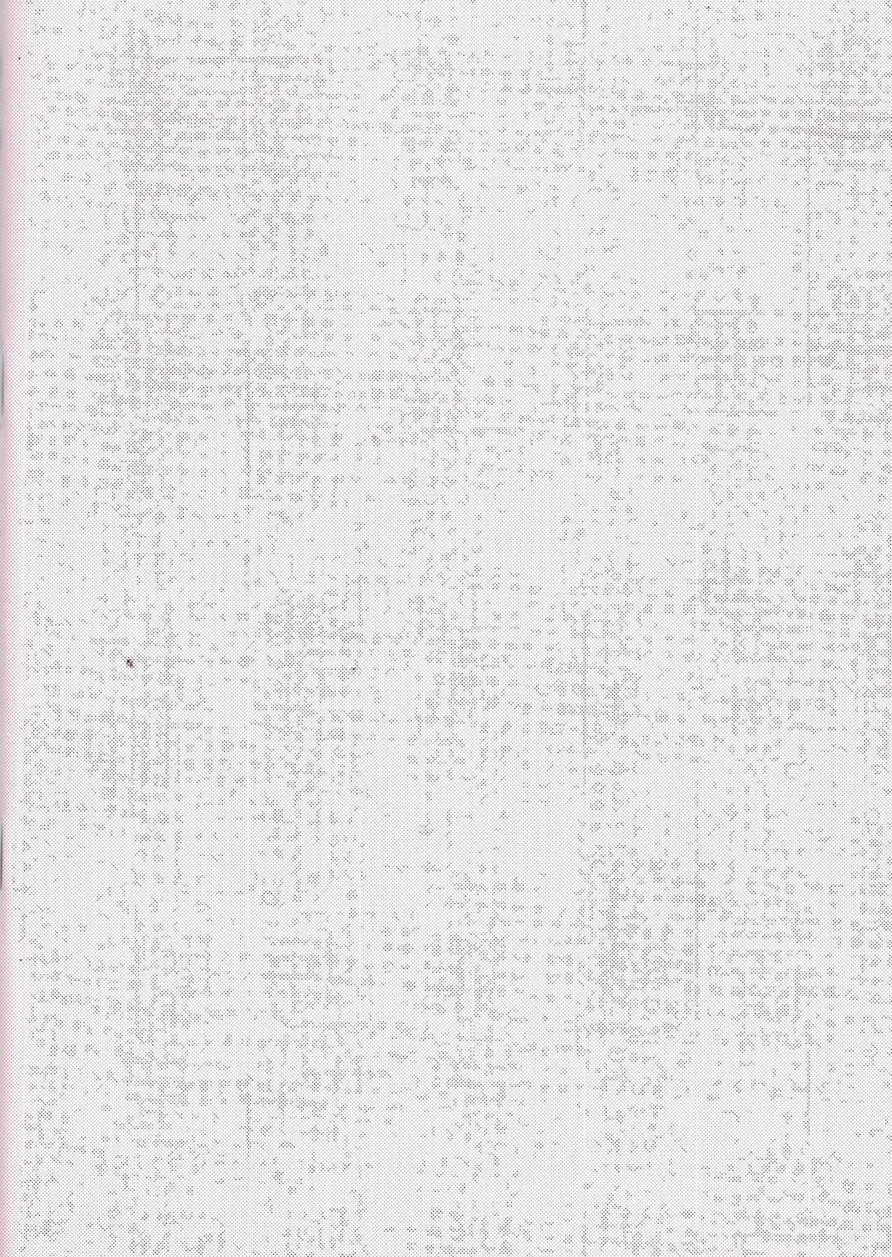 Kawa Tebukuro Kawatebukuro Monzu Bubblicious Biyaku tōtatsu meromero nurunuru chin po ko bōru Osomatsu-San - Image 28