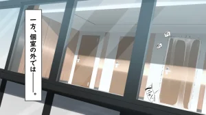 Kawahagitei Alice Yuka Yosan o Fuyasu Ka, Harama se Reru Made, de Rarenai Heya Blue Archive - Page 146