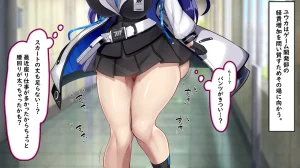 Kawahagitei Alice Yuka Yosan o Fuyasu Ka, Harama se Reru Made, de Rarenai Heya Blue Archive - Page 5