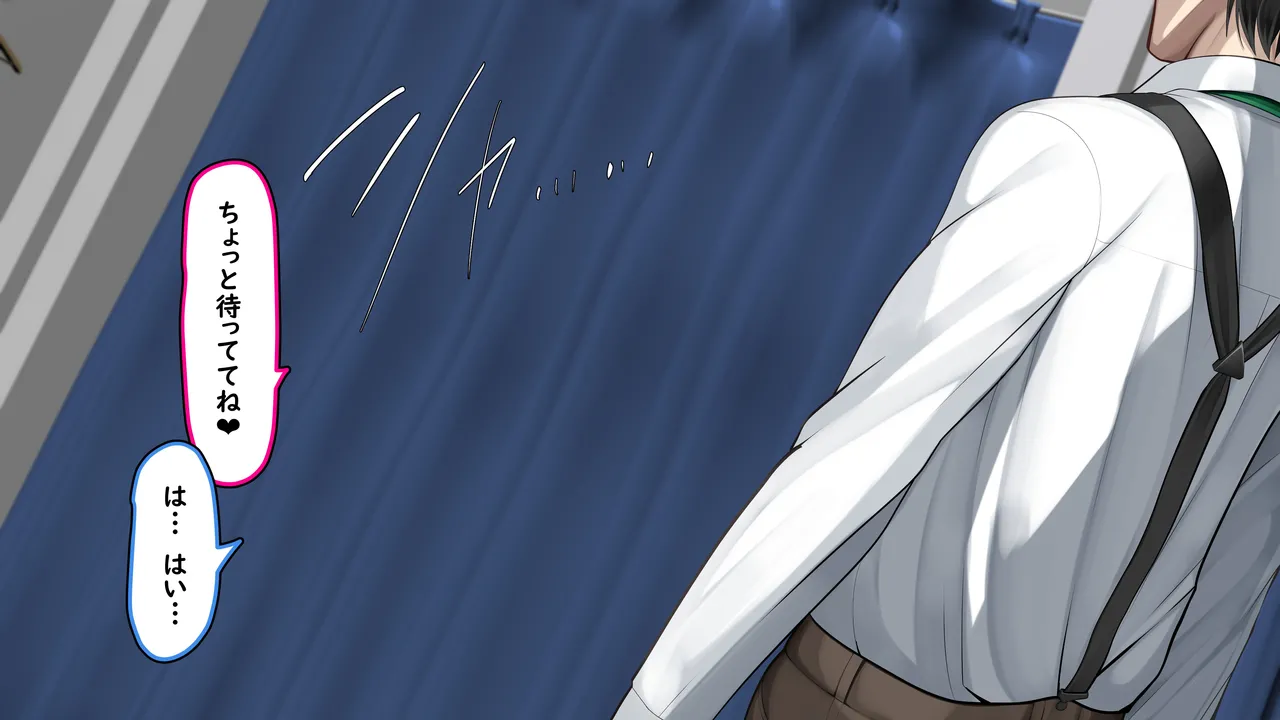 Kawahagitei Lusamine - Miboujin no Hatsukoi Pokémon Sun and Moon - Image 18