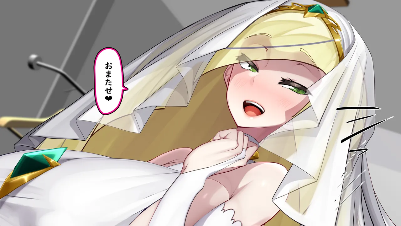 Kawahagitei Lusamine - Miboujin no Hatsukoi Pokémon Sun and Moon - Image 19