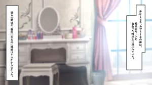 Kawahagitei Lusamine - Miboujin no Hatsukoi Pokémon Sun and Moon - Page 14