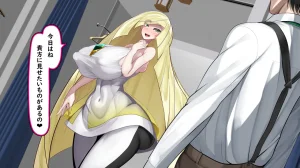 Kawahagitei Lusamine - Miboujin no Hatsukoi Pokémon Sun and Moon - Page 16