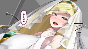 Kawahagitei Lusamine - Miboujin no Hatsukoi Pokémon Sun and Moon - Page 19