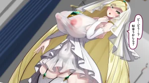 Kawahagitei Lusamine - Miboujin no Hatsukoi Pokémon Sun and Moon - Page 20