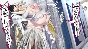 Kawahagitei Lusamine - Miboujin no Hatsukoi Pokémon Sun and Moon - Page 51