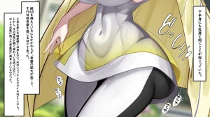 Kawahagitei Lusamine - Miboujin no Hatsukoi Pokémon Sun and Moon - Page 7