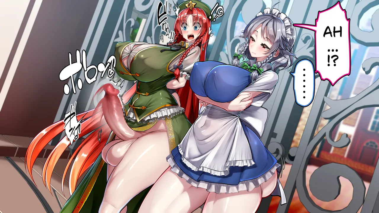 Kawahagitei Meiling x Sakuya Tomatta Jikan dake Onaho ni natte kureru Maid-chou Touhou Project English - Image 10