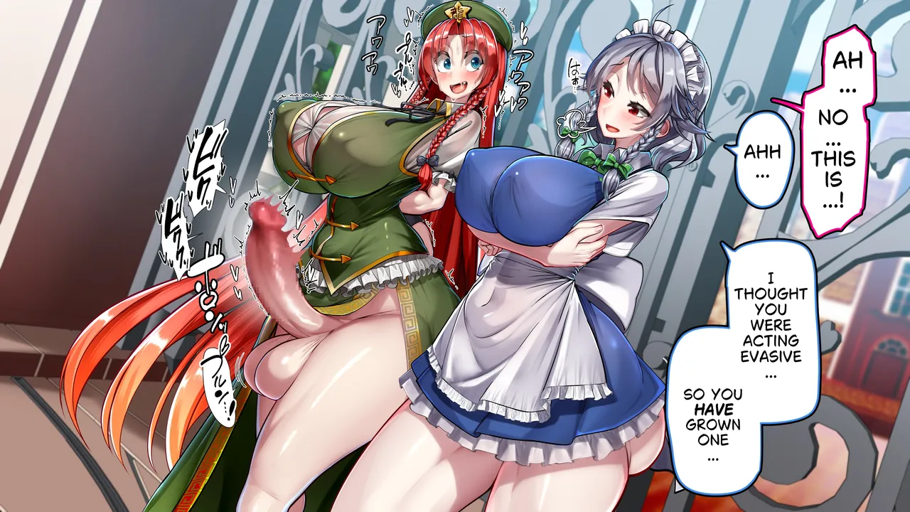Kawahagitei Meiling x Sakuya Tomatta Jikan dake Onaho ni natte kureru Maid-chou Touhou Project English - Image 11