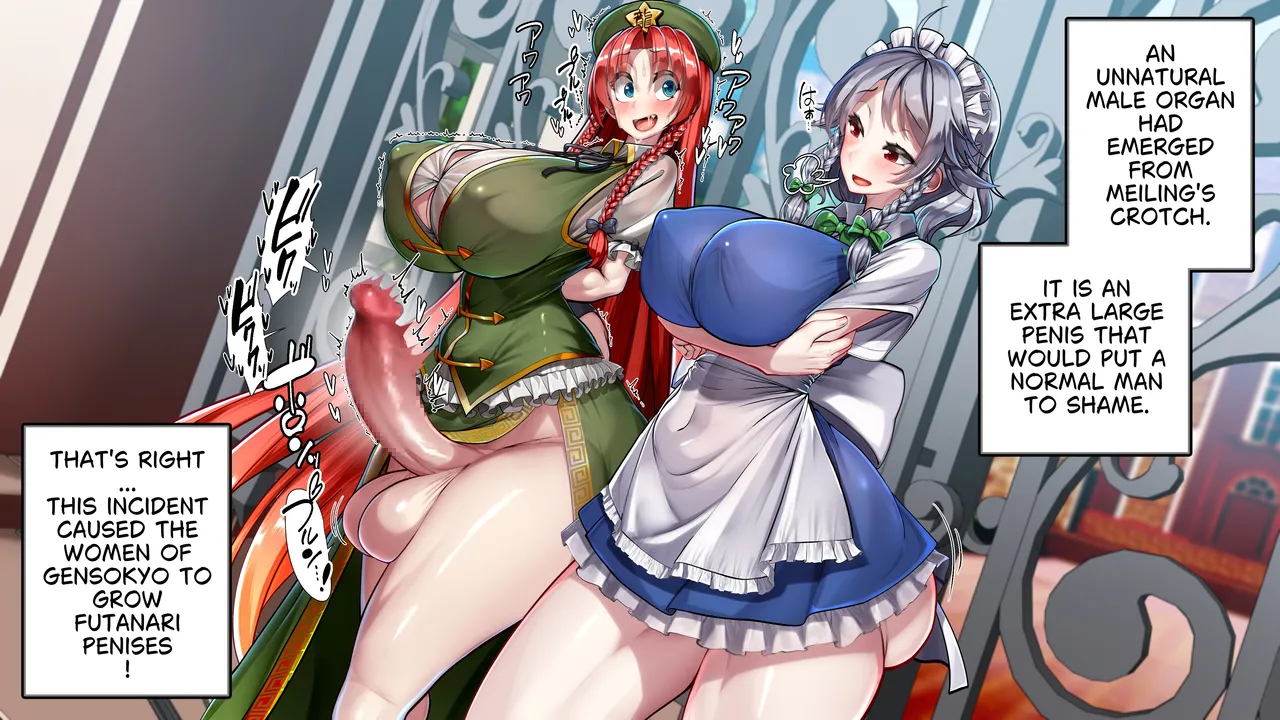 Kawahagitei Meiling x Sakuya Tomatta Jikan dake Onaho ni natte kureru Maid-chou Touhou Project English - Image 12