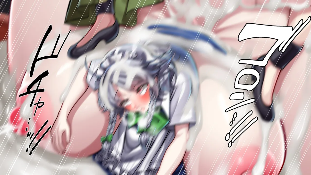 Kawahagitei Meiling x Sakuya Tomatta Jikan dake Onaho ni natte kureru Maid-chou Touhou Project English - Image 141