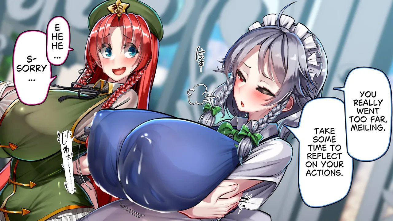 Kawahagitei Meiling x Sakuya Tomatta Jikan dake Onaho ni natte kureru Maid-chou Touhou Project English - Image 167