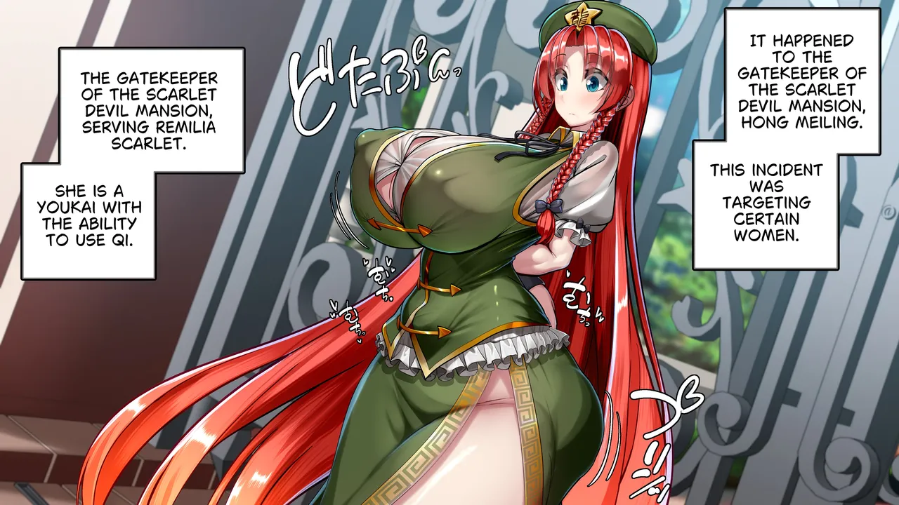 Kawahagitei Meiling x Sakuya Tomatta Jikan dake Onaho ni natte kureru Maid-chou Touhou Project English - Image 4