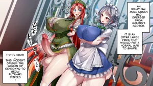 Kawahagitei Meiling x Sakuya Tomatta Jikan dake Onaho ni natte kureru Maid-chou Touhou Project English - Page 12