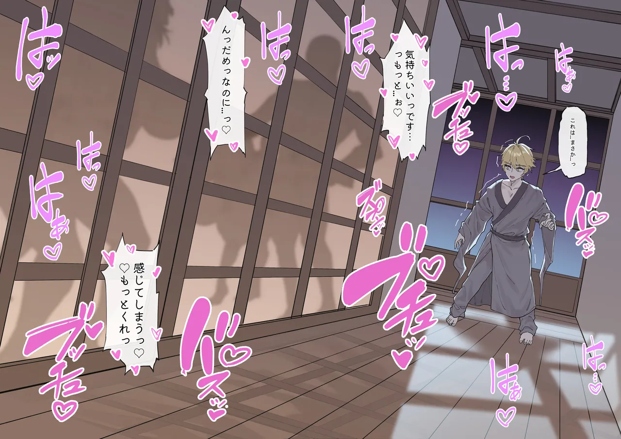 KeinV 多国合同調査チーム稲妻 Genshin Impact - Image 6